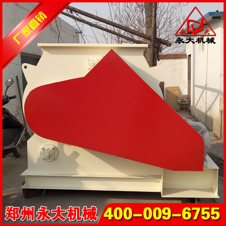 雙軸槳葉無重力膩子粉混合機