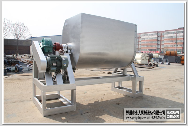 U型旋轉(zhuǎn)式真石漆攪拌機