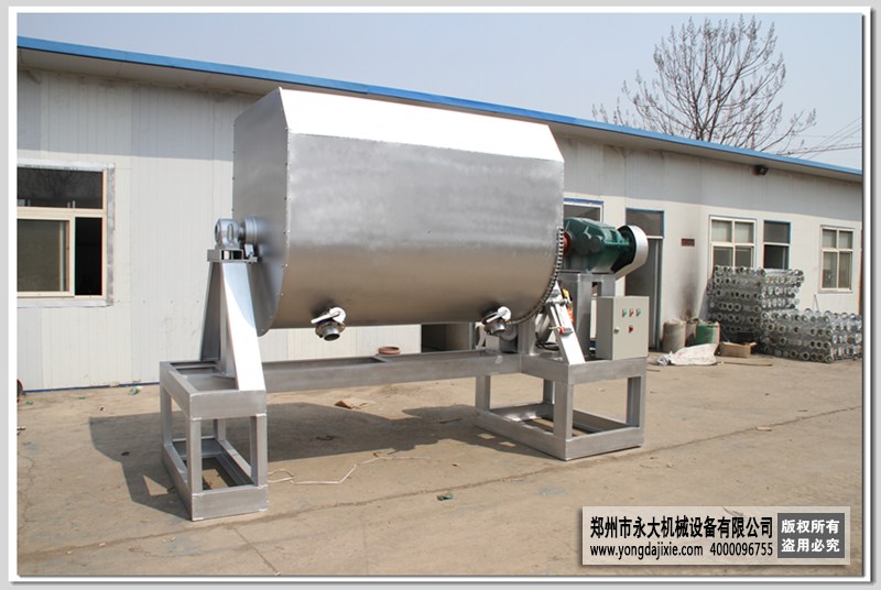 U型旋轉(zhuǎn)式真石漆攪拌機