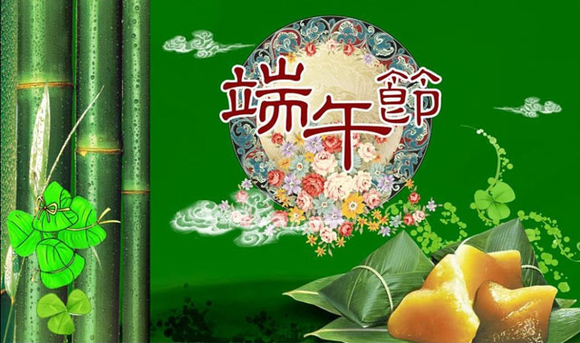 端午節(jié)假期，膩?zhàn)臃墼O(shè)備銷售工作不受影響
