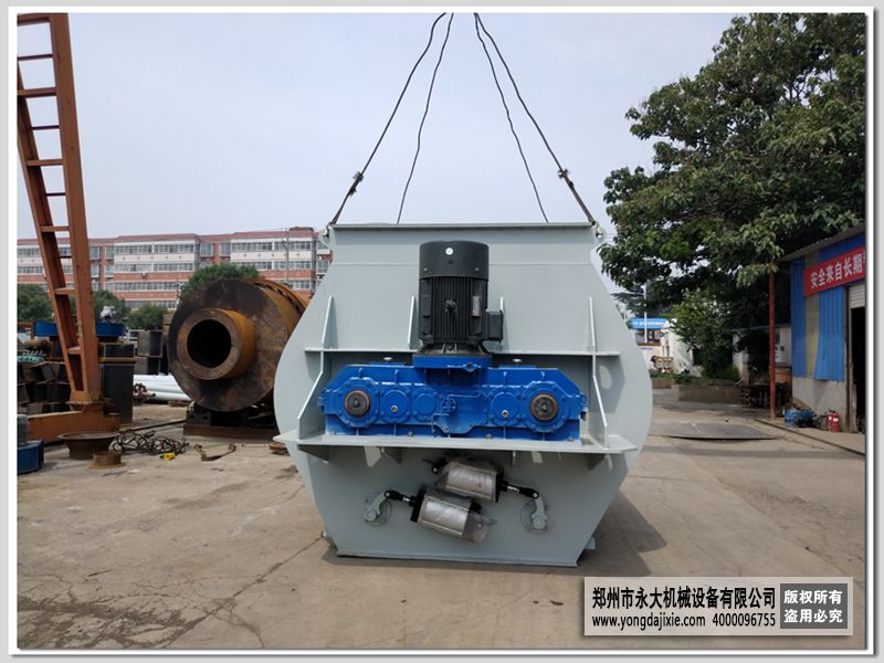 10m3雙軸無重力混合機-干混站專用