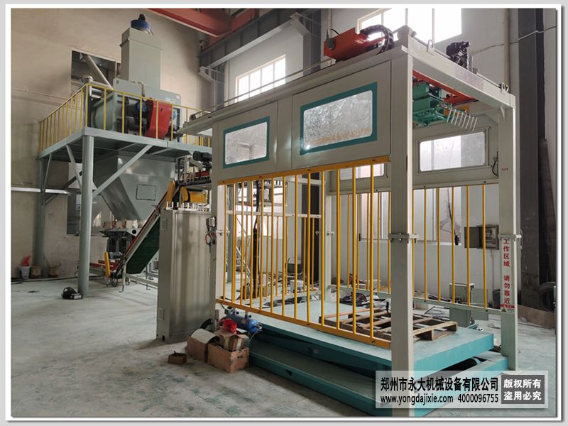 自動碼垛干粉砂漿生產線