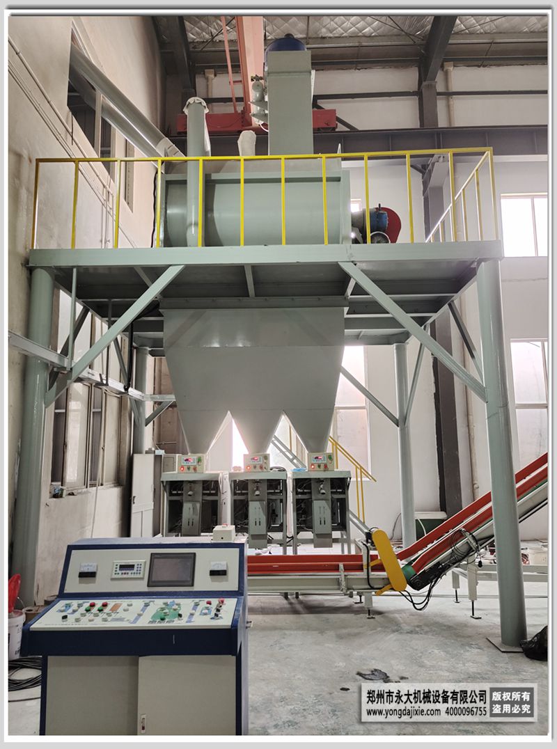 自動碼垛干粉砂漿生產線