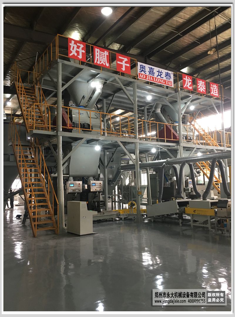 自動碼垛膩子粉生產(chǎn)線